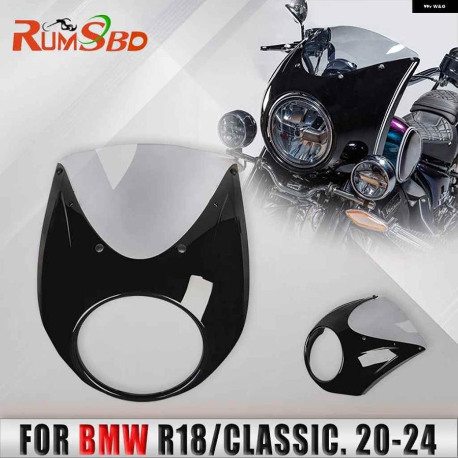 並行輸入品】フロントガラス フロントカウル ヘッドライト フェア