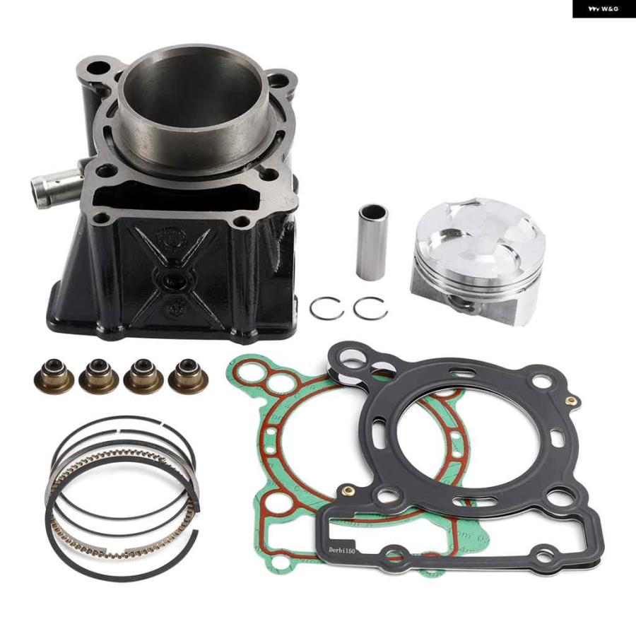 並行輸入品150CC ビッグボア シリンダー ピストンキット アプリリア