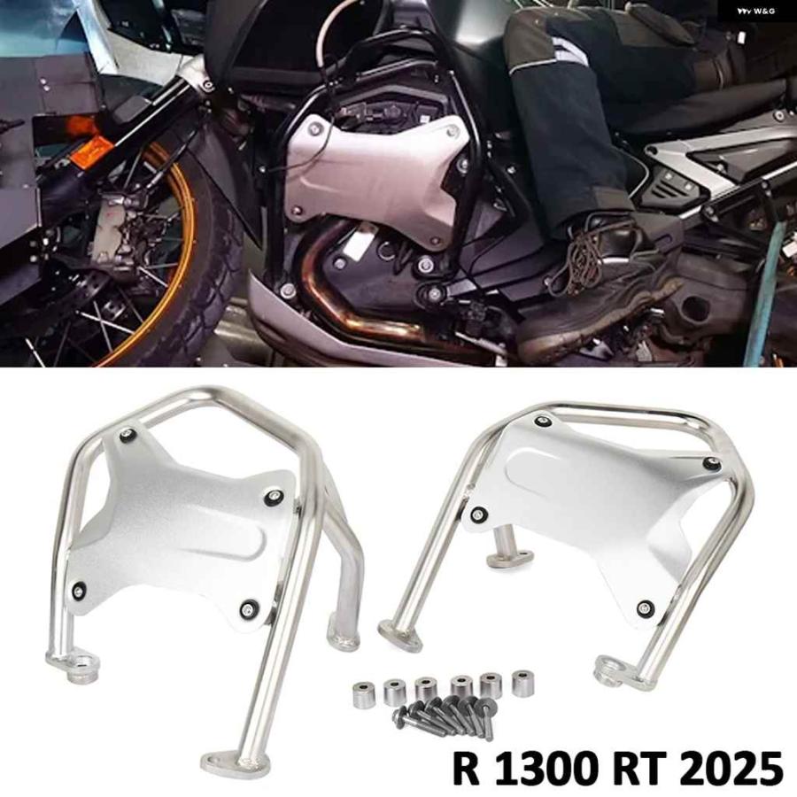 並行輸入品】BMW R 1300 RT R1300 R1300RT 2025 オートバイ バイク