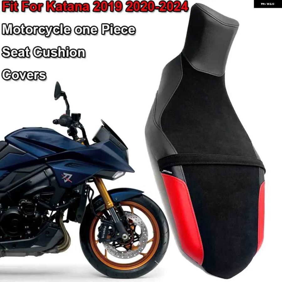 SUZUKI GSX-S1000S KATANA 社外シート バイク SUZUKI GSX-S1000S KATANA 社外シート