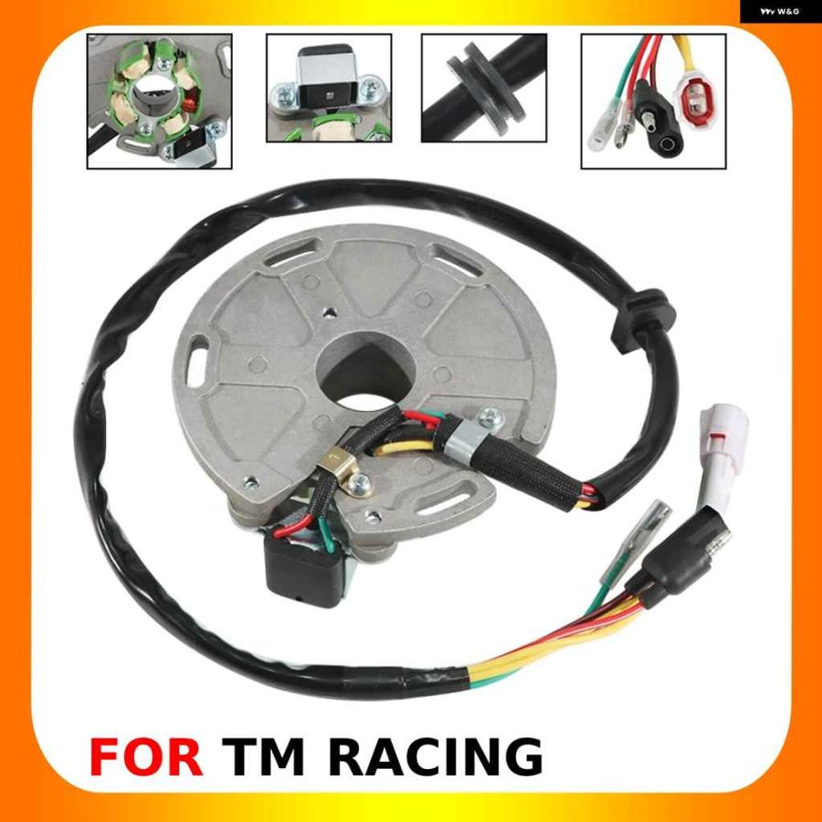 並行輸入品TM RACING MX 85 / SMX 100 JUNIOR TM 125 144 2S 2022 2024 2023 ...