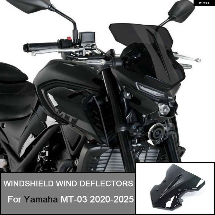 並行輸入品ヤマハ MT03 MT-03 2020-2021-2022-2023-2024-2025