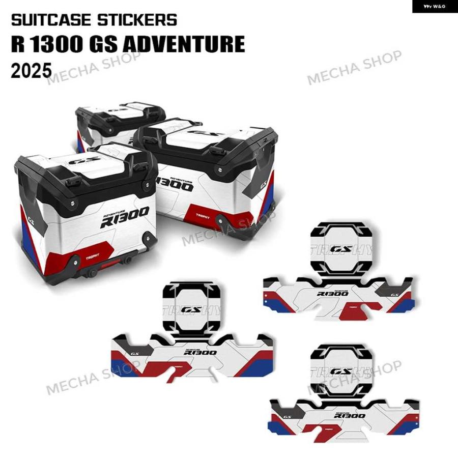 2026年3月】r1300gs adventure（バイク スクリーン）のおすすめ人気