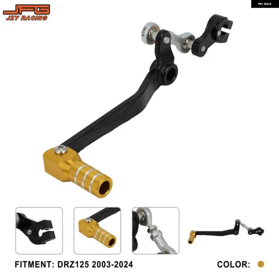 ロングチェンジペダル - MOTOR STAGE | アンバーピース チェンジペダル アルミ オートバイギアシフターシフトロッドレバーグライド2018-2023 スポーツチェンジペダル