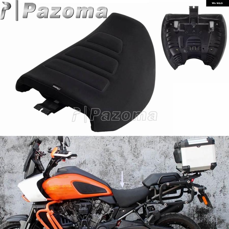 ハーレー　パンアメリカ1250 Pazoma ローシート 並行輸入品2021年 - 2023年 ハーレー パンアメリカ 1250 パゾマ シート
