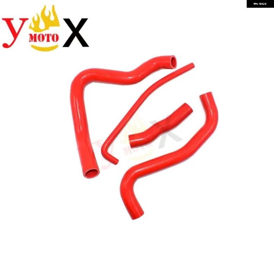 並行輸入品 GSX-R1000 05-08 K5 K6 4PCS RED MOTORCYCLE シリコーン