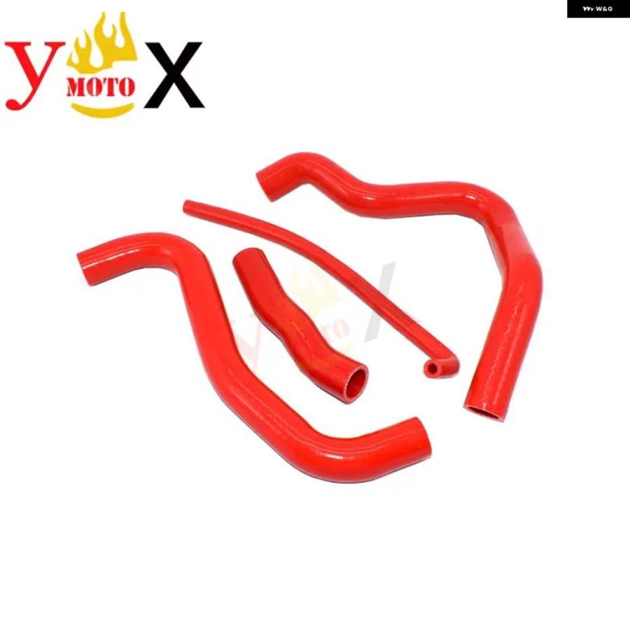 並行輸入品 GSX-R1000 05-08 K5 K6 4PCS RED MOTORCYCLE シリコーン