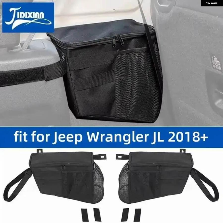 並行輸入品 ジープ ラングラー JL 4ドア 2018-2025用 トランク サイド