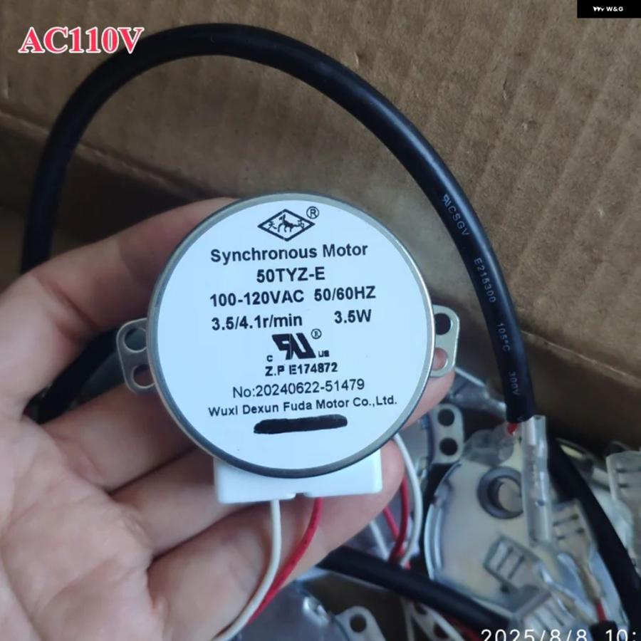 並行輸入品 製氷機 HZB-25BF/25A 同期モーター 50TYZ-E 110V 220V 3.5