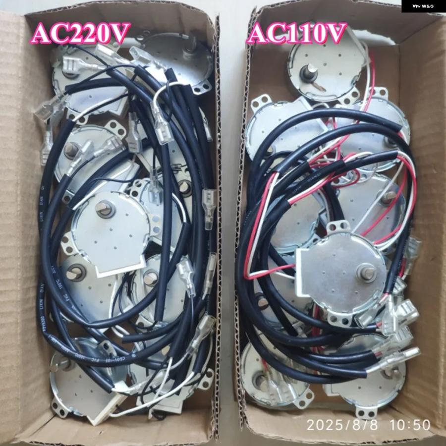 並行輸入品 製氷機 HZB-25BF/25A 同期モーター 50TYZ-E 110V 220V 3.5