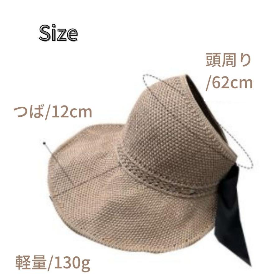 帽子 レディース uv おしゃれ 紫外線 涼しい 日除け つば広 折りたたみ 