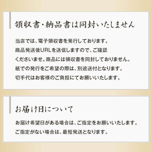 焼酎 南洲 25度 1800ml 単品 麦 麦焼酎 酒 お酒 高級 男性 ギフト プレゼント 鹿児島 本坊酒造 メッセージカード無料 | 南洲 | 05