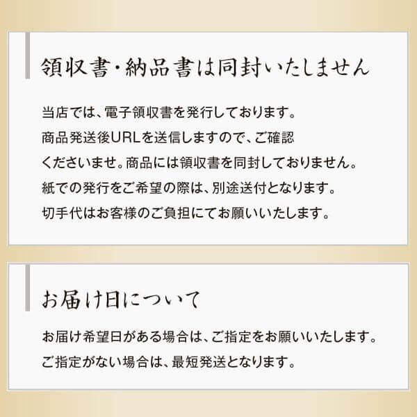 芋焼酎セット 桜島ブランド 6種類 飲み比べ6本セット 本坊酒造 いも焼酎 薩摩焼酎 本格焼酎 父の日 送料無料｜hombo｜15