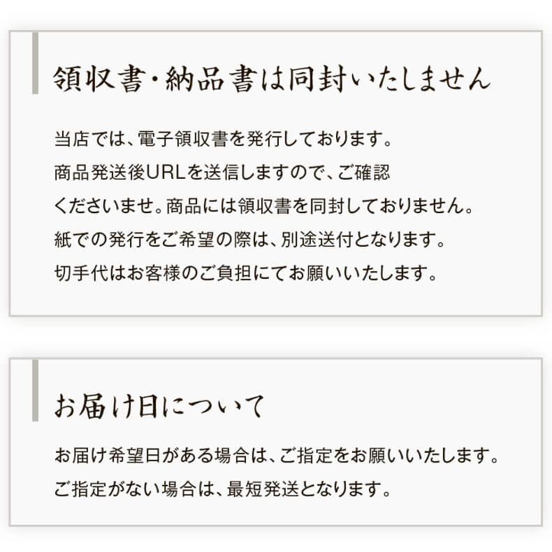 米焼酎 高級 35度以上 焼酎 米 南翔 贈り物 プレゼント ギフト 高級 お酒 誕生日 父 焼酎 男性 クリスマス おしゃれ お歳暮 | 本坊酒造 | 16