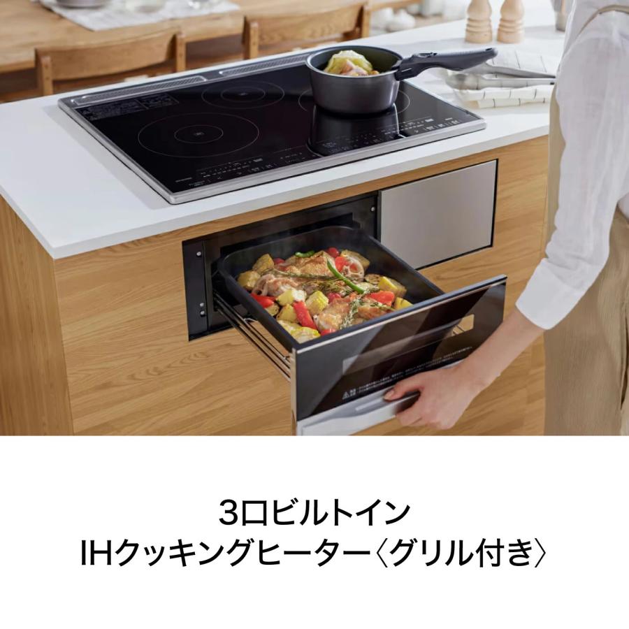 ビルトインIHクッキングヒーター 3口 ビルトインIHコンロ グリル付き