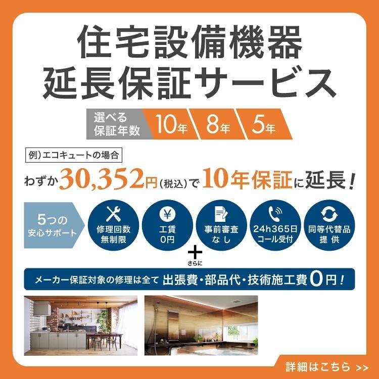 エアコン 6畳 2026年モデル IHF-2202S-W 快適モード アイリスオーヤマ