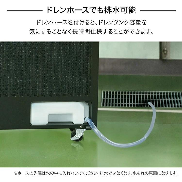 スポットクーラー ISAC-1801U-B アイリスオーヤマ スポットエアコン