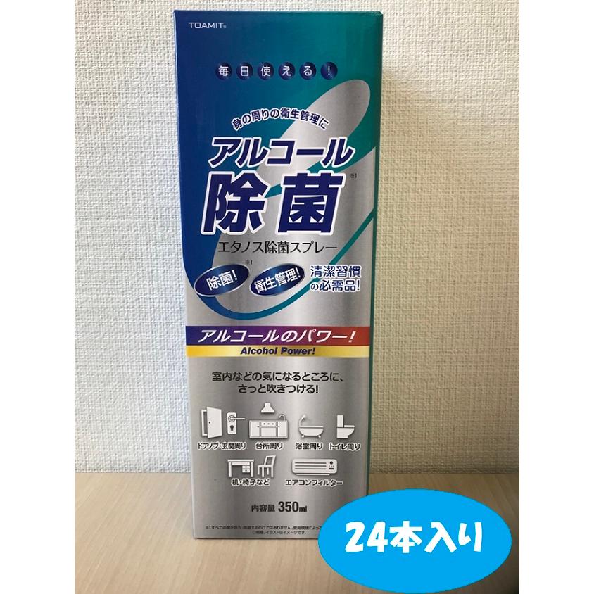 하나비 フラワー ビューティー ダイエット ピルケース 하나비 フラワー ビューティー ダイエット ピルケース
