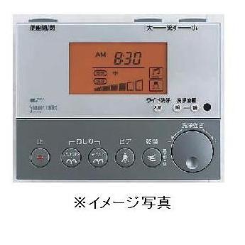LIXIL 354-1058B INAX(LIXIL) シャワートイレ リモコン LIXIL 354-1058B INAX(LIXIL) シャワートイレ リモコン