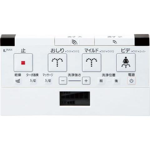 LIXIL（リクシル） 354-1397-SET LIXIL(INAX) シャワートイレPASSO(CW