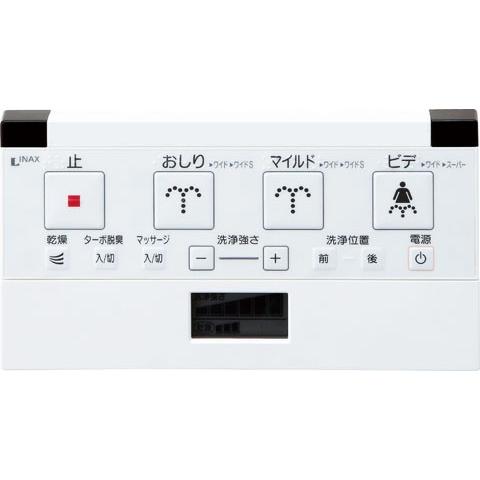 LIXIL（リクシル） 354-1398 LIXIL(INAX) シャワートイレPASSO(CW-E65