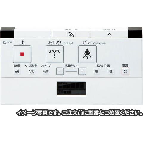 LIXIL（リクシル） 【廃番】354-1401 PASSO E63Q用 壁リモコンキット