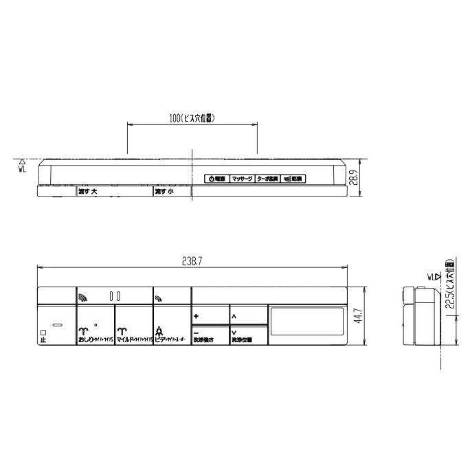 LIXIL（リクシル） 354-1431-SET 電池・ビス付 サティス DV-S425,DV