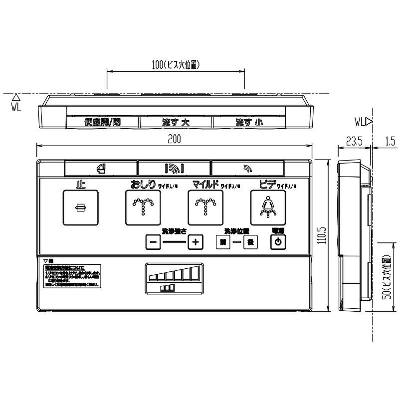LIXIL（リクシル） 354-1447 タンクレスシャワートイレSX DV-114AXU