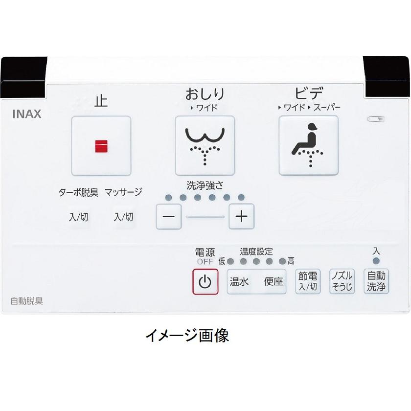 LIXIL（リクシル） 354-1483A シャワートイレPASSOシリーズ CW-E70HP