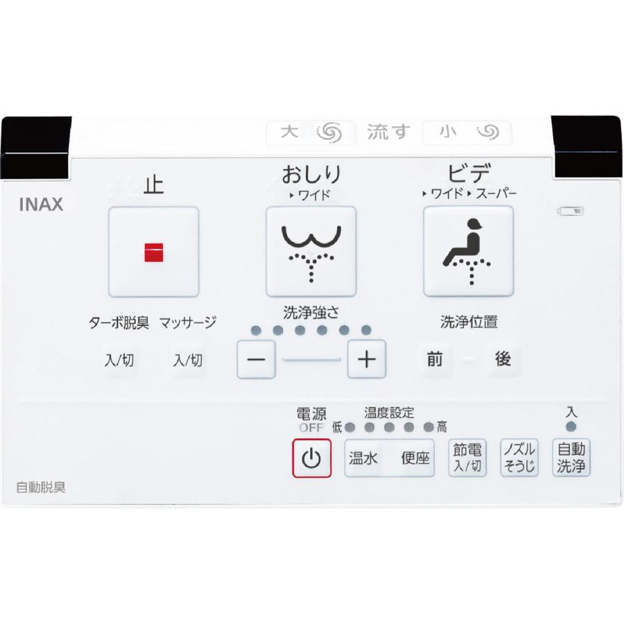 LIXIL 354-1489A-SET CW-KA21Q・CW-E71Qタイプ用 電池・ビス付壁 LIXIL 354-1489A-SET CW-KA21Q・CW-E71Qタイプ用 電池・ビス付壁