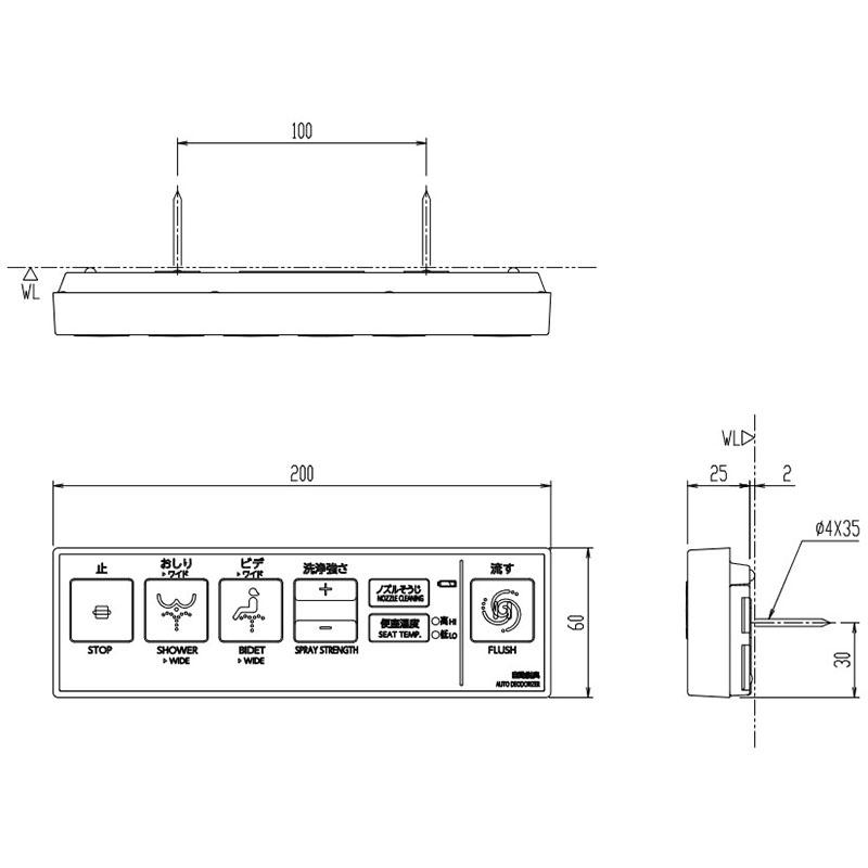 LIXIL（リクシル） 354-1548-SET シャワートイレUSシリーズ CW-US221Q