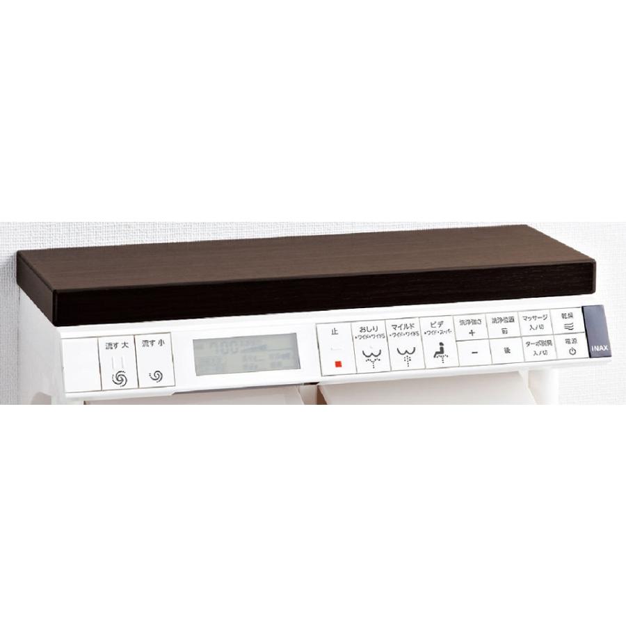 LIXIL（リクシル） 354-1557-SET シャワートイレリモコン DV-G115-R