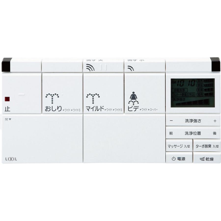 リクシル　サティスDV 115A用壁リモコン　354-1059 LIXIL（リクシル） 354-1566-LSET サティスGタイプ壁リモコン G115