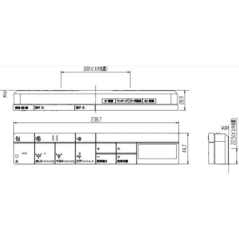 LIXIL（リクシル） 354-1573-SET サティスS DV-S518・DV-S528