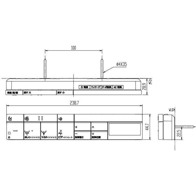 LIXIL（リクシル） 354-1574-LSET サティスDV-S526T・DV-S526・DV-S516