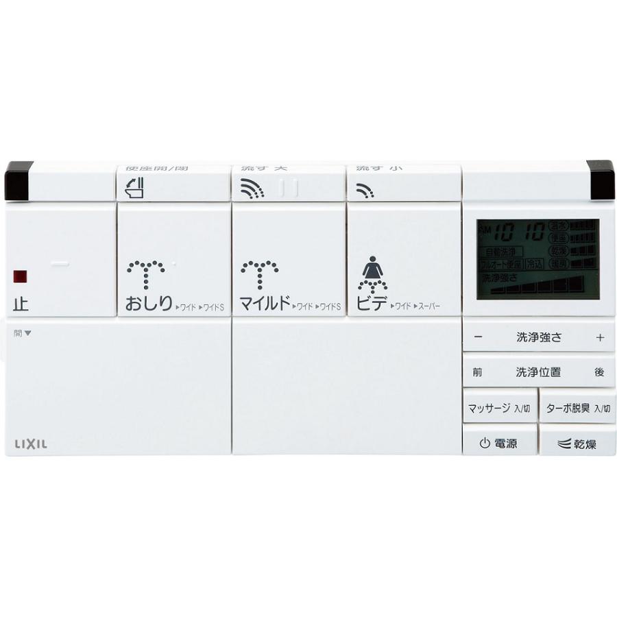 LIXIL（リクシル） 354-1575A パッソCW-EA13Qタイプ用壁リモコンキット