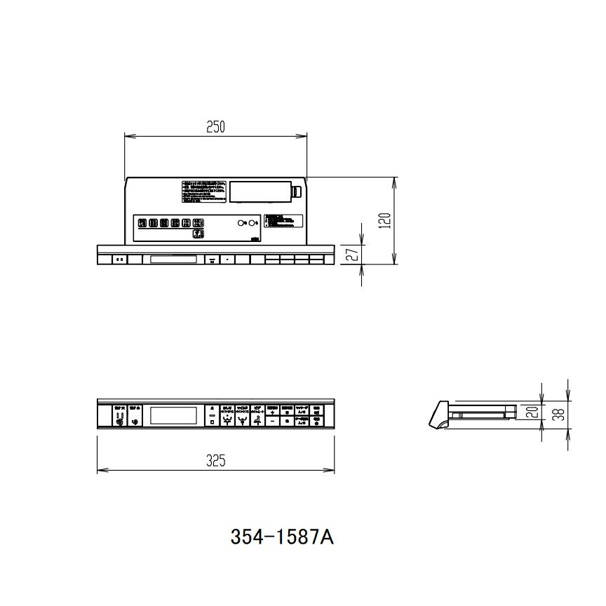 LIXIL 354-1587-SET サティスSタイプ DV-S515、DV-S525タイプ用インテリアリモコンキット 電池・ビス付 ...