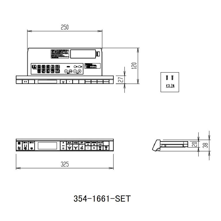 LIXIL（リクシル） 354-1661-SET サティスS DV-S618-R・DV-S628-R