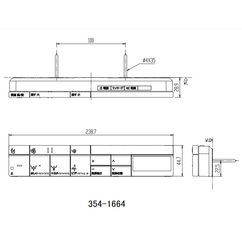 LIXIL（リクシル） 354-1664-SET サティスS DV-S618-R・DV-S628-R