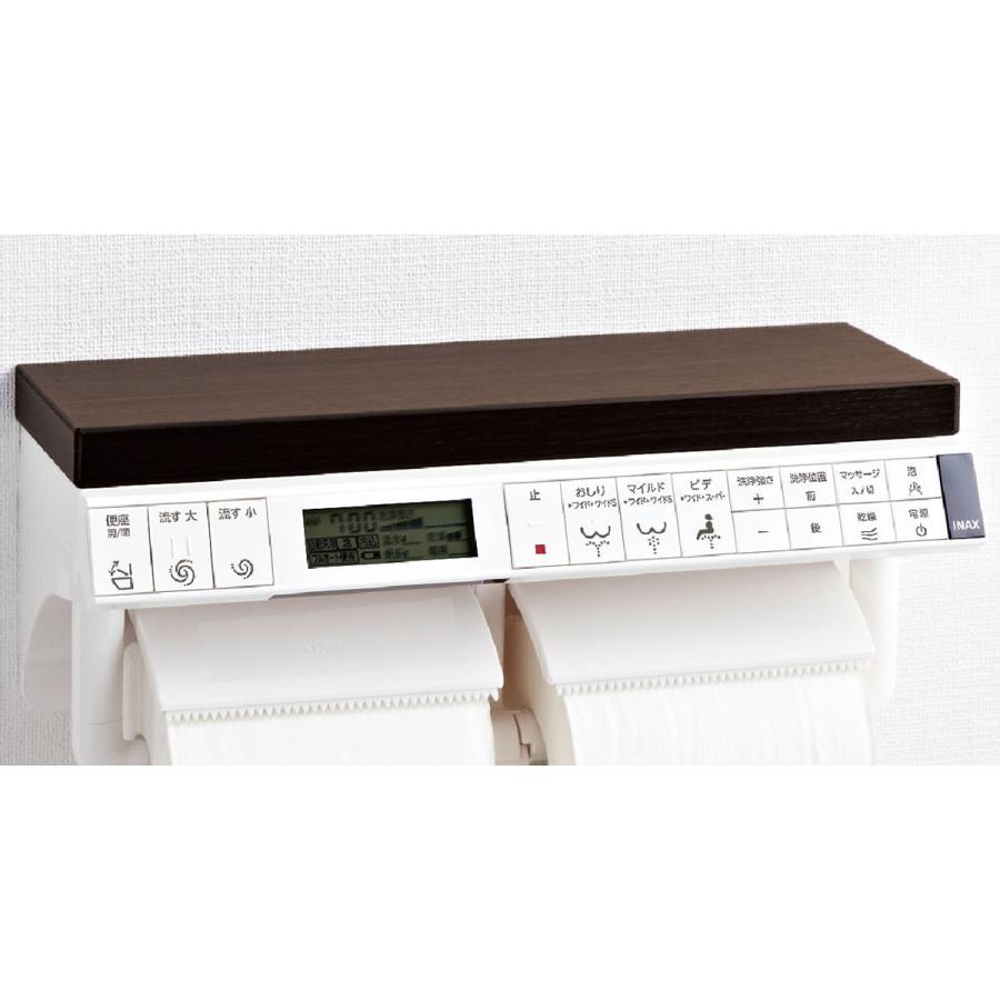 LIXIL 354-1671-SET サティスG DV-216型用インテリアリモコン 鉢 LIXIL 354-1671-SET サティスG DV-216型用インテリアリモコン 鉢