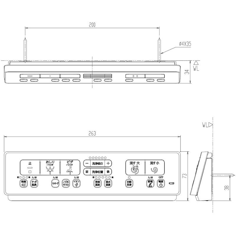 LIXIL（リクシル） 354-1678A-SET プレアスLS・HSタイプ DT-CL115A