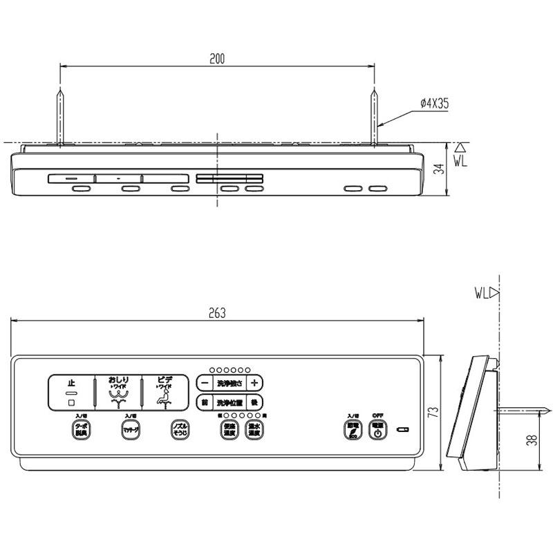 LIXIL 354-1680-SET アメージュZAシャワートイレ DT-ZA251 LIXIL 354-1680-SET アメージュZAシャワートイレ DT-ZA251
