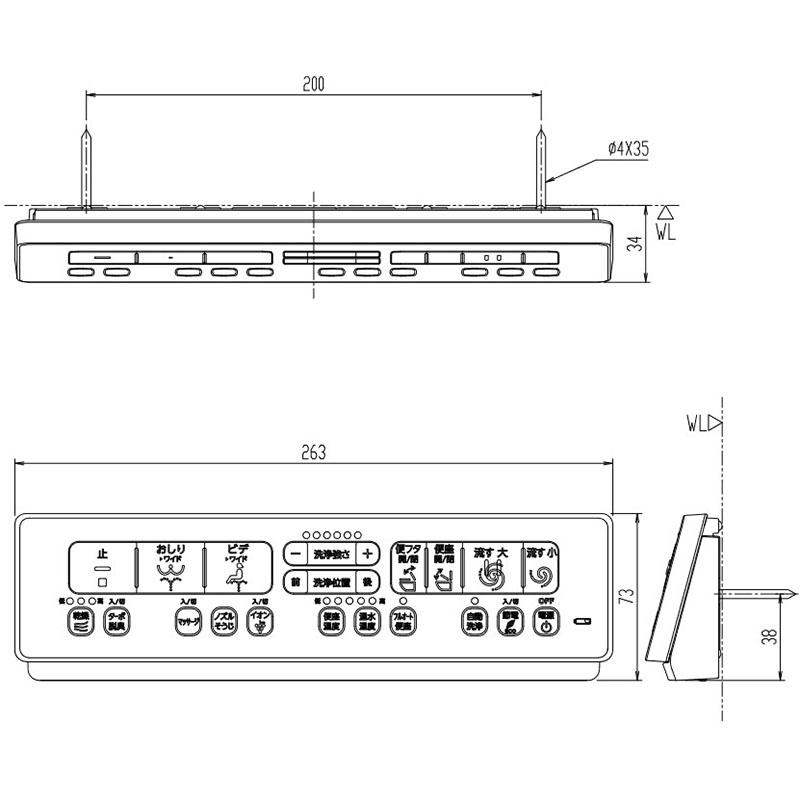 LIXIL（リクシル） 354-1751-SET プレアスLS・HSタイプ DT-CL116A・DT
