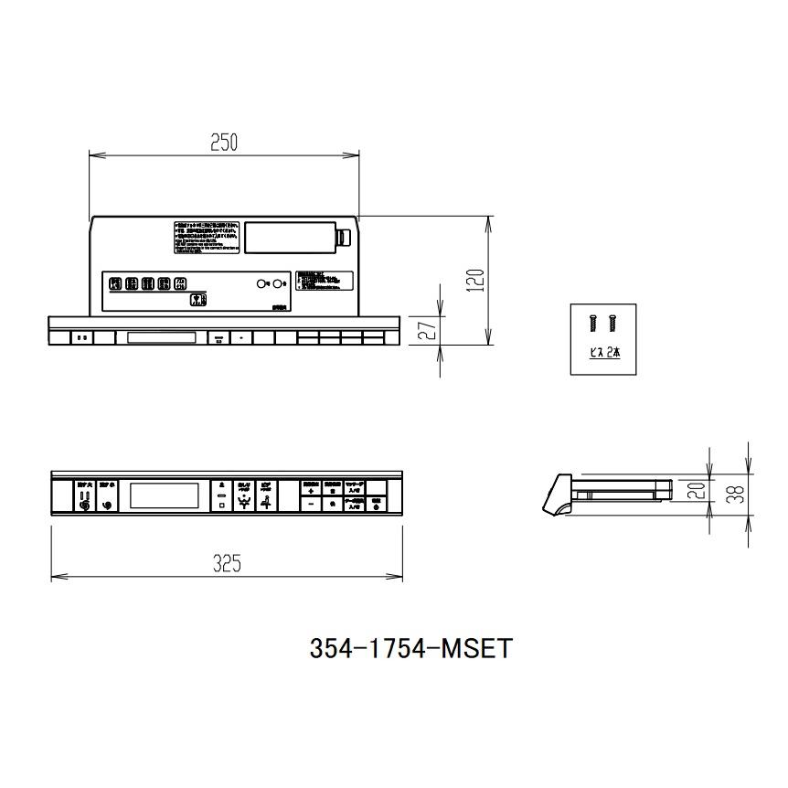 LIXIL（リクシル） 354-1754-MSET プレアスLS・HSタイプ DT-CL114A