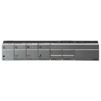 LIXIL（リクシル） 354-1804-SET サティスG DV-G318用スマートリモコン