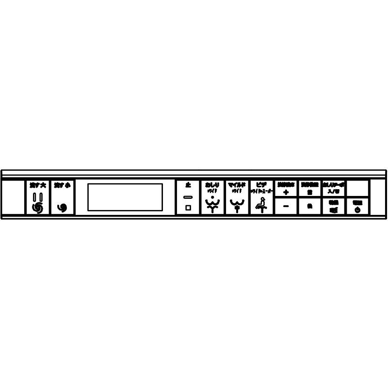 リクシル　サティスDV 115A用壁リモコン　354-1059 Amazon.co.jp: LIXIL サティス DV115A用壁リモコン 【354-1059