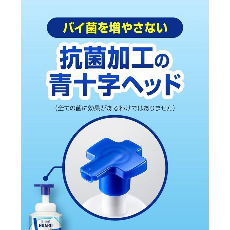 Biore 【18本／ケース】花王 ビオレガード 薬用泡で出る消毒液