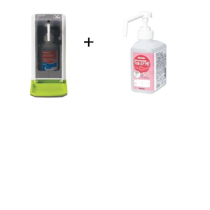 サラヤ ノータッチ式ディスペンサー GUD-500-PHJ 6 - 通販 - presensi