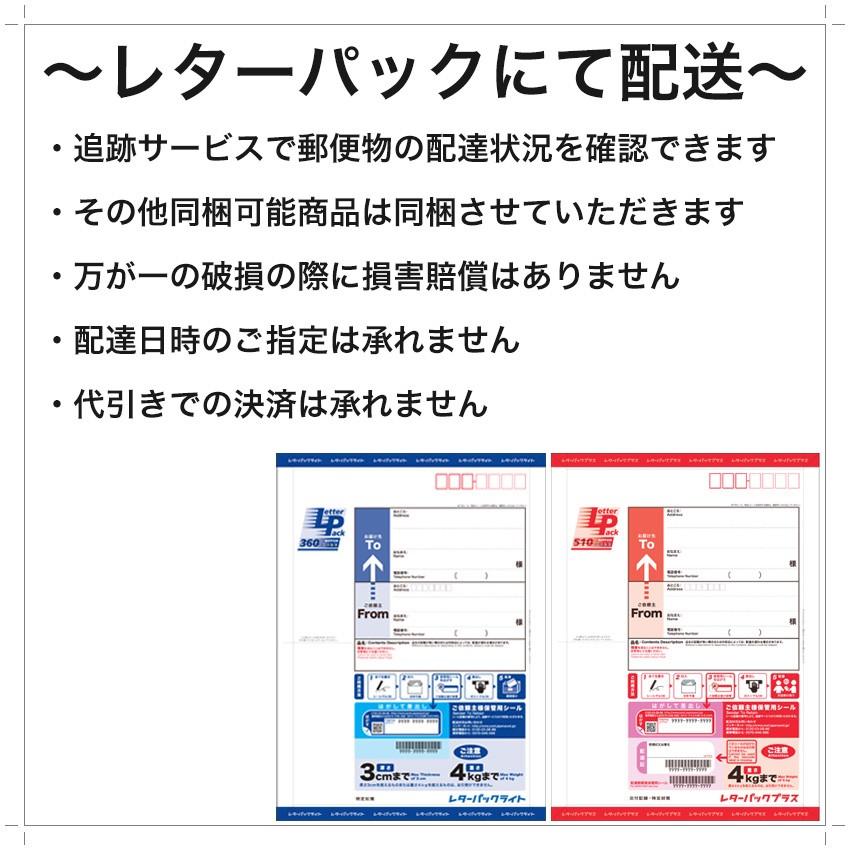 LIXIL(INAX) 水栓部品 水栓脚部用 平パッキン 10個入り 50-366(10P) レターパック配送商品｜home-design｜04