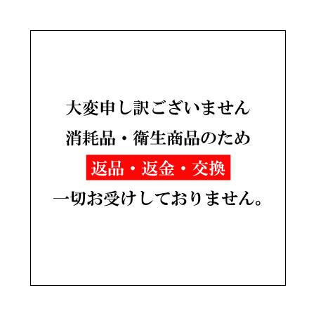 【３個セット】ユニ・チャーム 超快適マスク プリーツタイプ ふつうサイズ 7枚入 51168-3｜home-design｜02